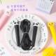 Cartoon Skipping Rope, Professional Rope for Children, Kindergarten, Primary and Secondary School Students, Beginners, Cute Boys and Girls, Adjustable for Training and Weight Loss