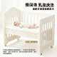 Cover for Baby Changing Table, Baby Care Table, Diaper Changing, Movable Newborn Bathing Crib