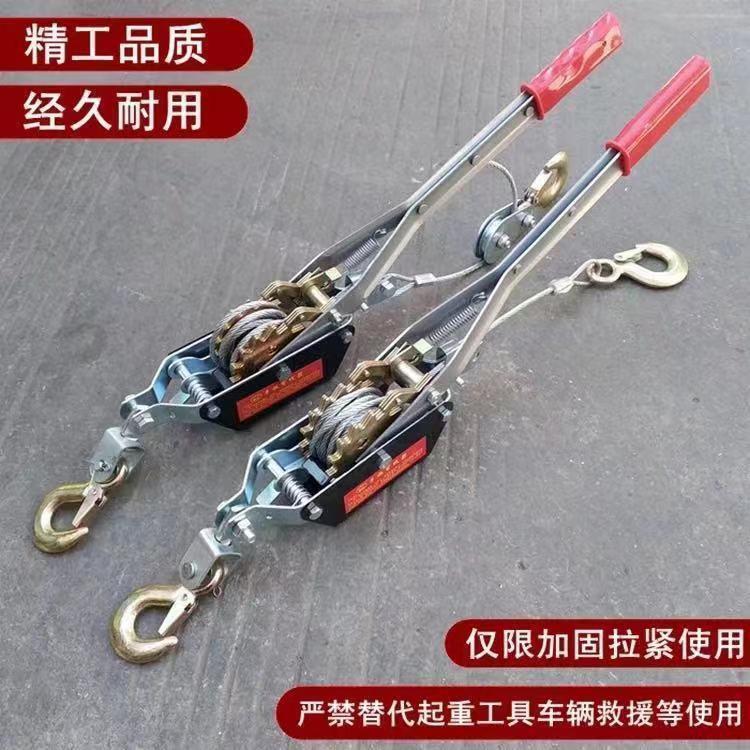 Manual Wire Rope Tensioner, Multifunctional Double Hook Electrician Ratchet Wire Puller, 1 Ton, 2 Ton, 4 Ton Manual Wire Rope Tensioner, Multifunctional Double Hook Electrician Ratchet Wire Puller, 1 Ton, 2 Ton, 4 Ton