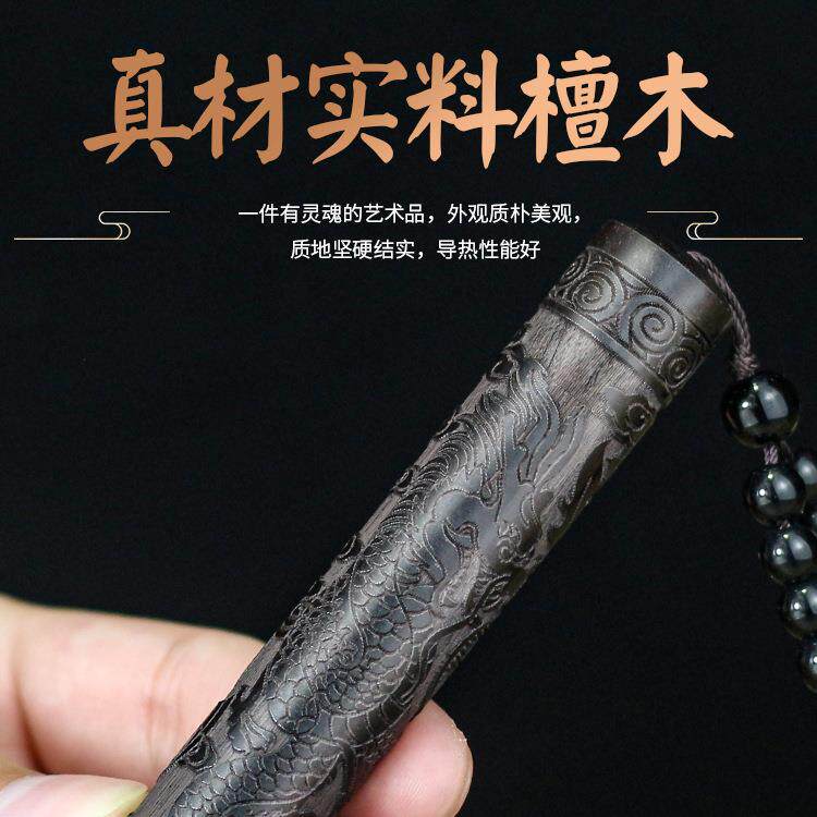 National Style Creative Blow-Glow Sandalwood Firelighter, New High-End Business Gift USB Rechargeable Windproof Lighter