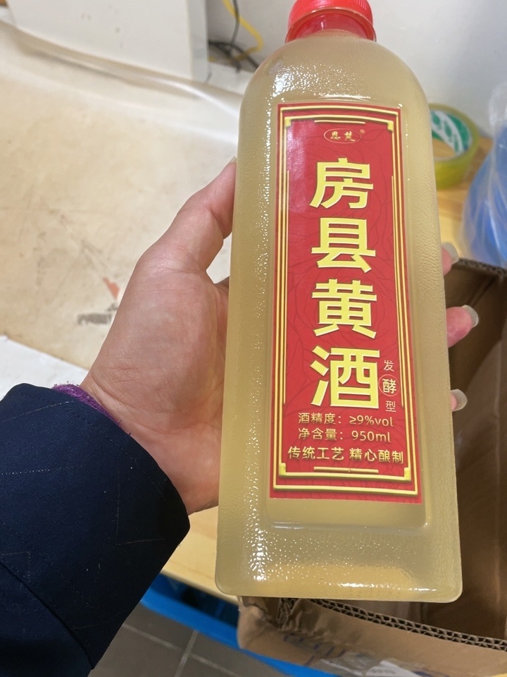 恩楚湖北十堰房县黄酒2斤最好