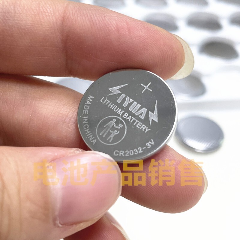 Original Liyuan Button Battery Cr2032 Lithium Battery 3V Remote Control Free Shipping