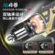 Fengbao 8160 charging flash drill brushless electric large torque adjustable speed lithium battery drill household hardware electric tools