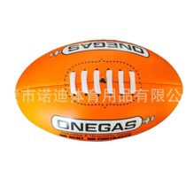 Advertising Gift Rugby pupvc Australian AFL Rugby No 5-4-3-
