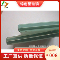 Scenic area plank road glass ultra-thick ultra-white tempered laminated glass bridge stage glass sgp laminated glass