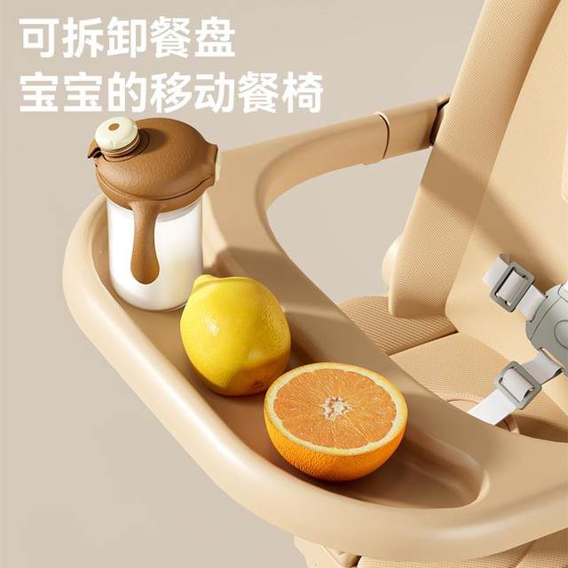 New Model Children's Stroller, High-View Baby Stroller, Foldable Baby Stroller, Can Sit and Lie down