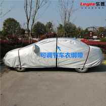 Leyi adjustable and durable car jacket windproof belt car jacket strap car jacket fixed rope safety belt material aging