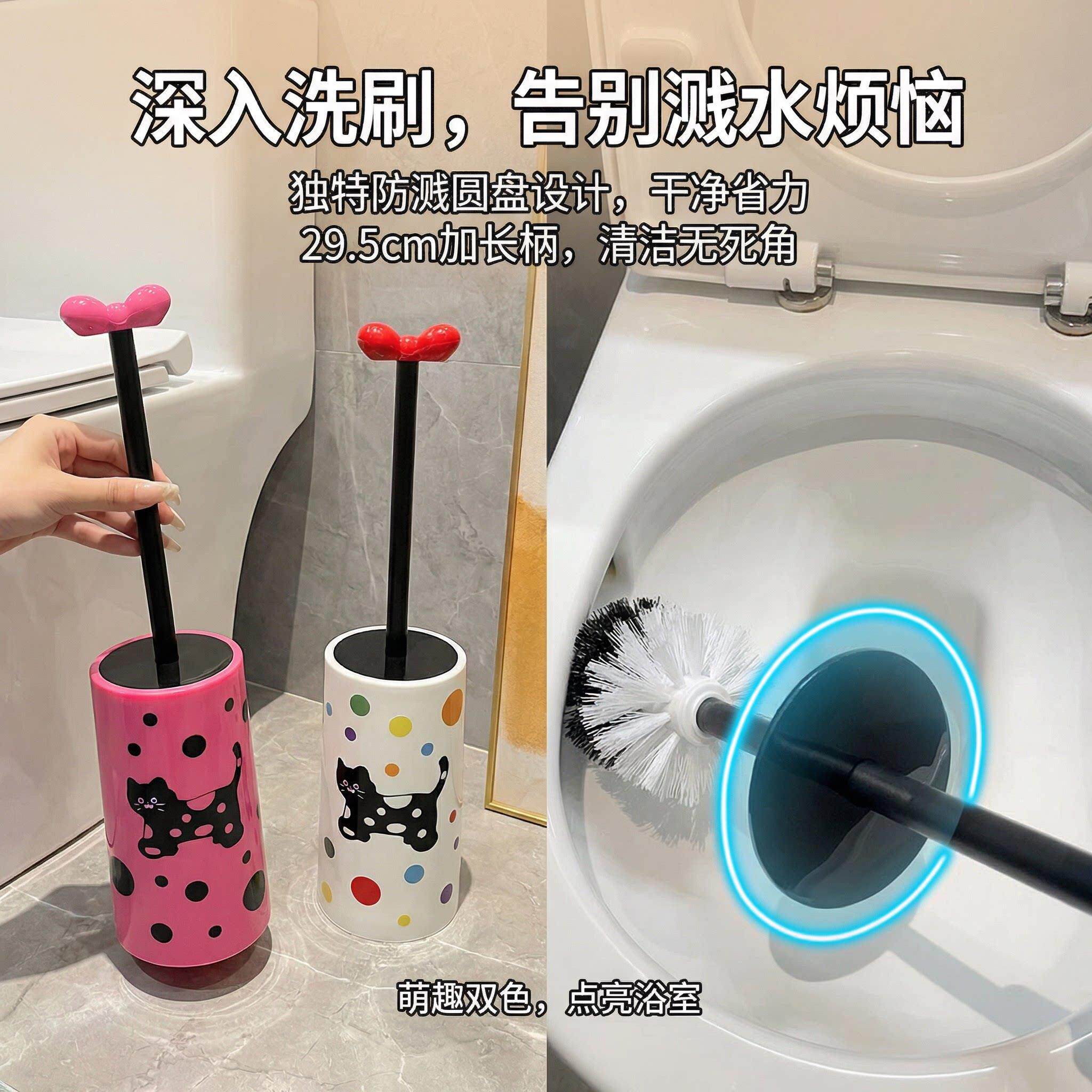 Three-piece bathroom toilet brush set, cute special round head, no dead ends, long handle toilet brush cleaning set