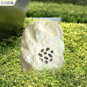 室外音响防水广播园林草坪音响景区仿石喇叭石头花园草地灯音响
