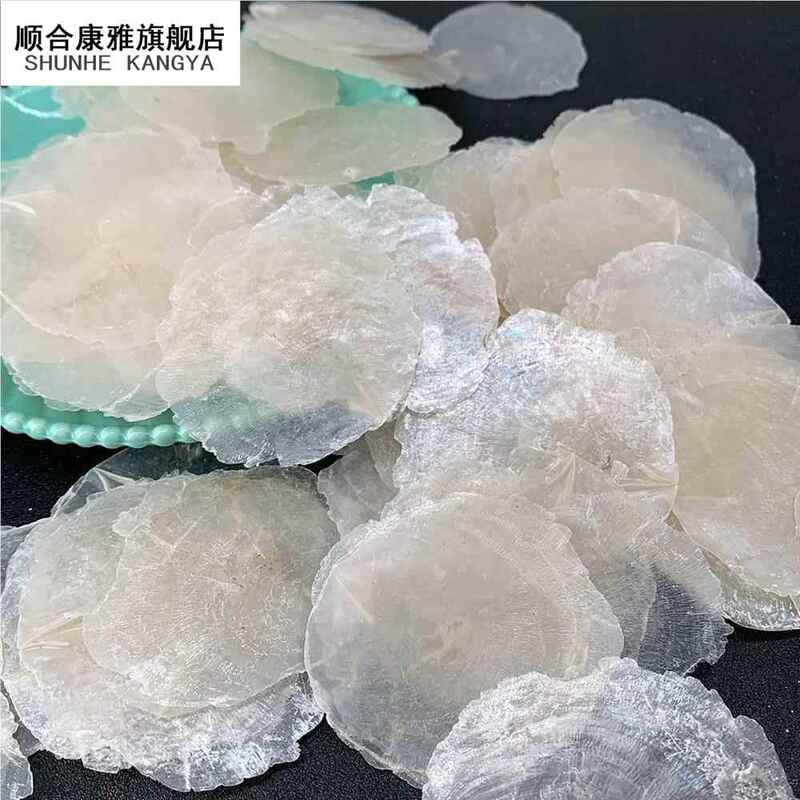 Original Color Mirror Shell Raw Material, Shell Raw Material, Mirror Shell Wind Chime Accessories, Decorative Materials, Mirror Shell Round Pieces, Natural Shell Material