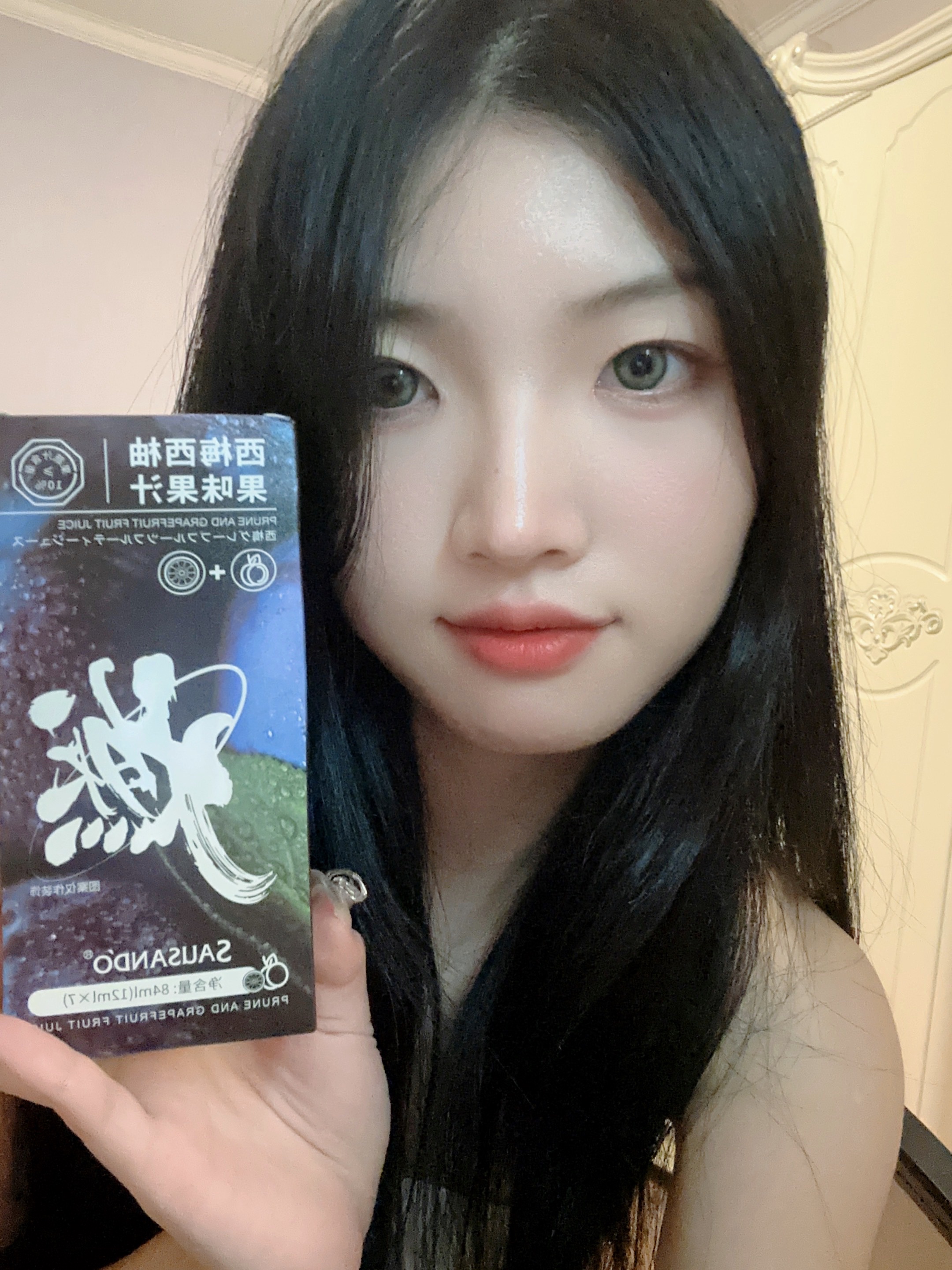 西梅/苹果醋/黑咖啡燃饮果汁好不好