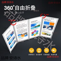 Promotional wall kindergarten calligraphy student poster calligraphy works exhibition mobile exhibition grid display display stand