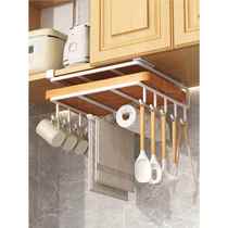 Hold-free kitchen shelf under cabinet hang shelves stainless steel pot cabinet plate