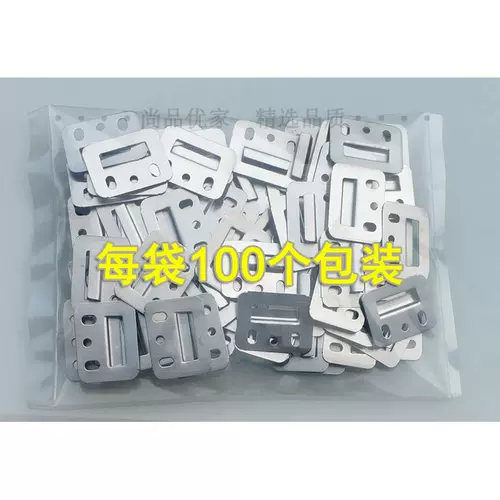 ПВХ Гуссет пряжка фиксация бамбуковой древесной волоконной платы интегрированная настенная плата пряжка из нержавеющей стали.