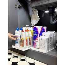 Bathroom sink storage rack pull-out slide toilet cleaning spirit storage bathroom sink cabinet storage box