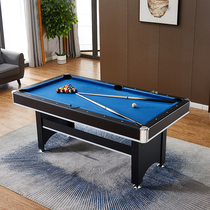 Folding home billiard table indoor childrens ball case small American style multi-functional black eight billiard table