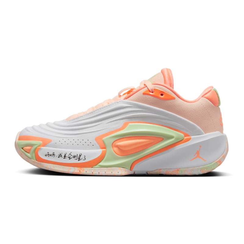 NIKE耐克大童鞋JORDAN LUKA 3 (GS)运动训练篮球鞋FQ8185-101