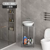 D13-H Space Spect Seare Countened + нет зеркала (круглая поверхность)