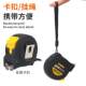 Foreign Trade Imperial Tape Measure 5.3m Steel Tape Measure Thickened Wear-Resistant Ruler High-Precision Box Ruler Tape Measure