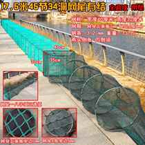 Shrimp pot lobster ground net cage net tail with knotted small eye fishing net fish net special folding fishing fish cage eel cage for shrimp fishing