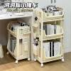 Student dormitory desk hole board trolley book storage rack movable floor-standing bookshelf multi-layer storage layer