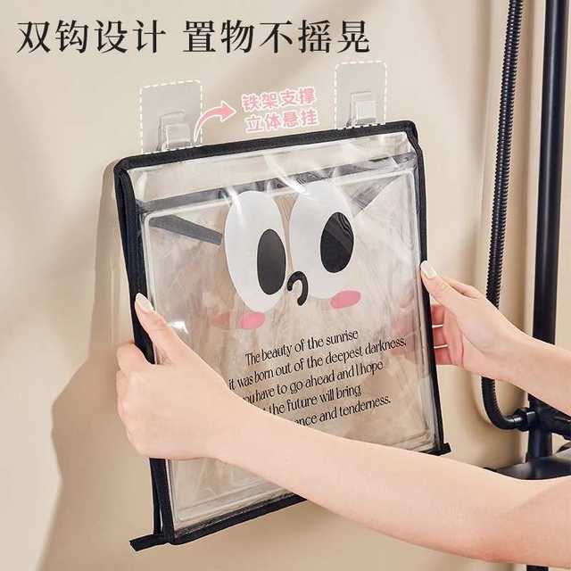 Bathroom waterproof hanging bags Bathroom bathing clothes storage bag Wall-mounted dormitory toilet storage Shenheng