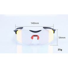 велоочки 清仓全天候变色骑行眼镜变红太阳运动跑步马拉松眼镜防风沙钓鱼 Rbworld