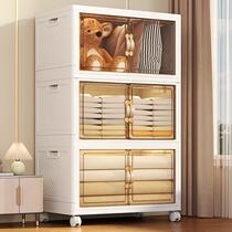 Storage cabinet storage cabinet household baby wardrobe childrens toys snacks simple storage cabinet installation-free and foldable