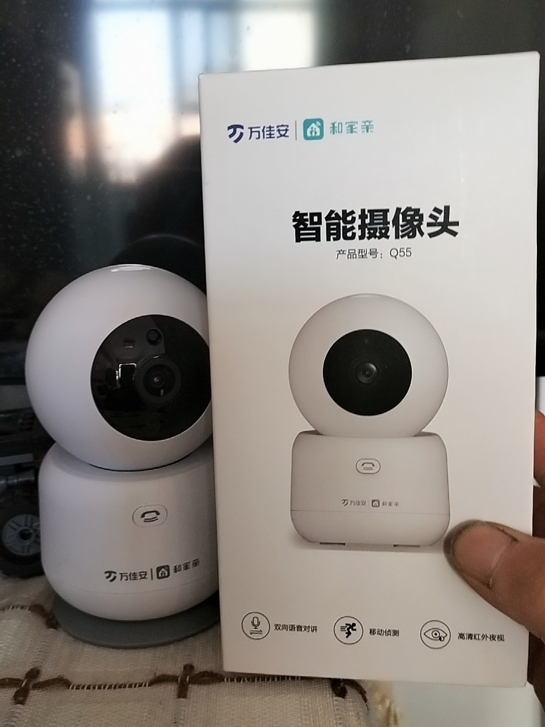 小值母婴看护器家庭360度摄像头使用感受