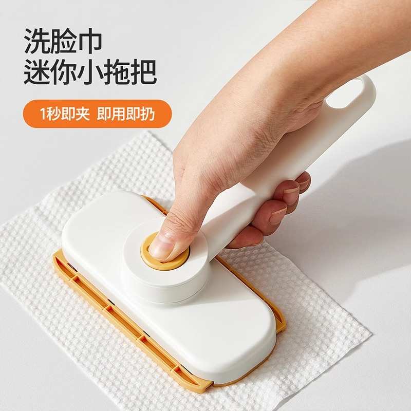 Rotatable Face Towel Mop with Cloth Clip for Bathroom Wall Cleaning, Hands-Free Automatic Floor Mop with Wet Wipes Rotatable Face Towel Mop with Cloth Clip for Bathroom Wall Cleaning, Hands-Free Automatic Floor Mop with Wet Wipes