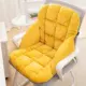Имбирно-желтый [съемный и моющийся] встроенная поясничная опора