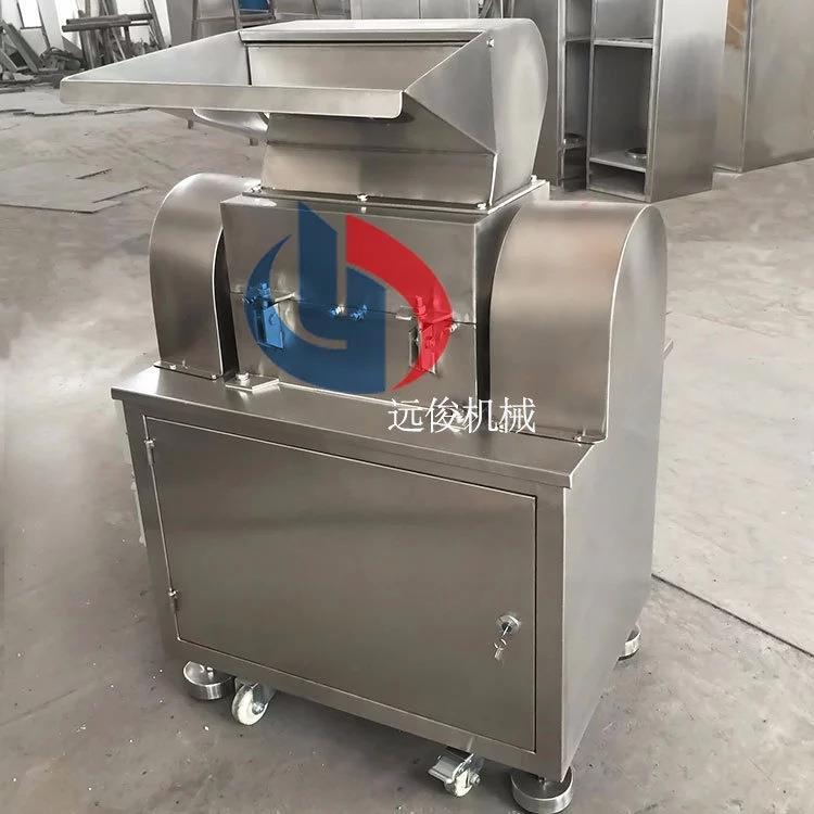 Yuanjun Machinery Manufacturer Directly Supplies Stainless Steel Herbal Medicine Coarse Grinder, Crusher, and Fine Powder Grinder with a One-Year Warranty