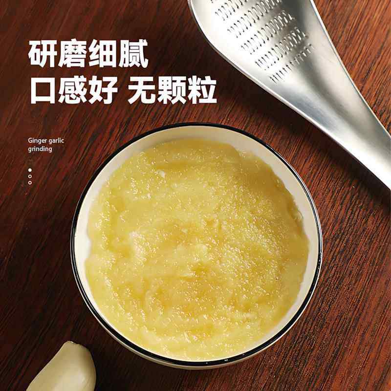 Japanese Ginger Grinding Tool Stainless Steel Ginger Grinder Garlic Masher Manual Grinding Spoon Garlic Grinder Ginger Paste Grinder