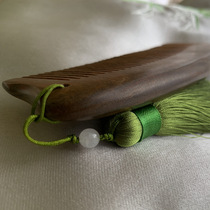 Spot quick delivery whole wood jade sandalwood natural wood unpainted handmade engraving wedding gift pair comb green sandalwood