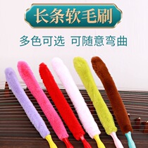 Guzheng brush cleaning brush Guqin Yangqin harp special dust removal soft wood bristle brush dust removal cleaning