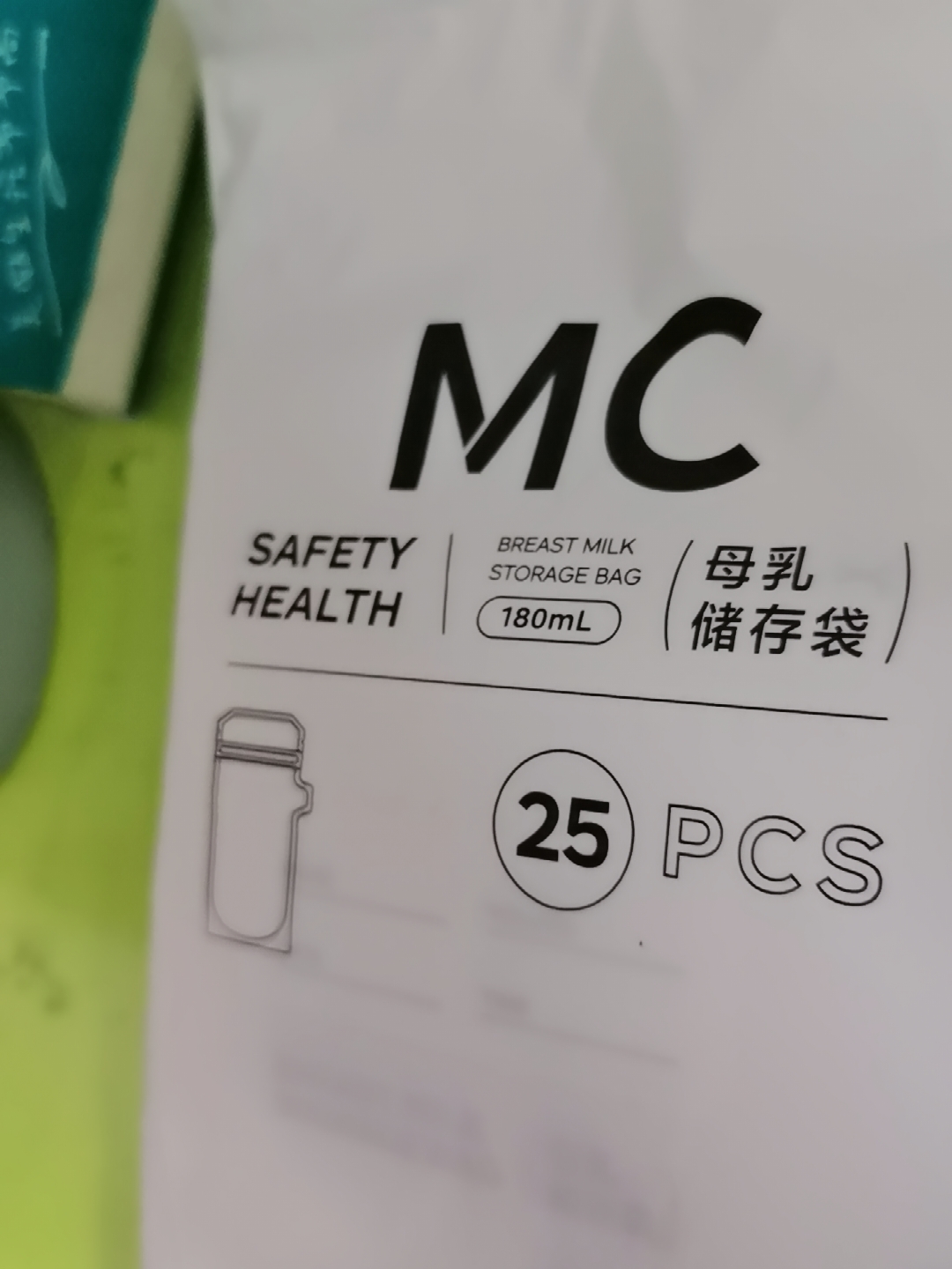 母乳储奶袋使用感受