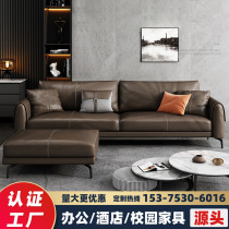 Hefei Maiya office sofa and coffee table combination set Italian style three-seat business reception reception simple office
