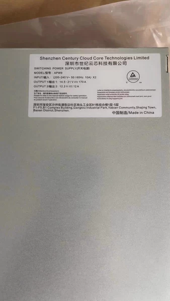 Товары от inaae