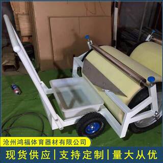 Manufacturer's spot sales of track and field supplies, plastic field water absorbers, track and field field water absorbers