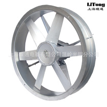 SFWF6-4 wood drying kiln 1 5KW baking high temperature and humidity resistant axial flow fan double-sided air supply forward and reverse