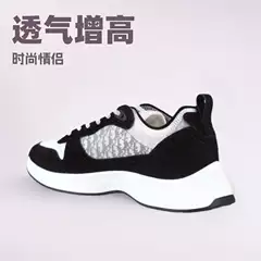 New Cd Breathable B25 Sports Couple Fashion Sneakers Height-Increasing Casual Trendy Men's and Women's Shoes Dad Casual Shoes