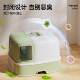 Corridor-Style Cat Litter Box, Odor-Proof, Fully Enclosed, Extra-Large, Anti-Sand, Anti-Splash, Household Long-Channel Drawer Type