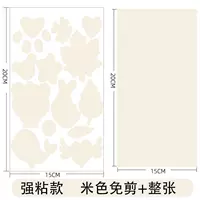 Mi Bai [Второе генерация сильная липкая не -ставая сумка отступление A] 2 фотографии] 2 Фотографии