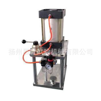 Rubber sample pneumatic punching machine sample punching machine small pneumatic test piece punching machine dumbbell