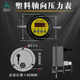 Digital display pressure controller pressure switch electrical contact pressure gauge water pressure oil pressure gas pressure electronic vacuum negative pressure gauge