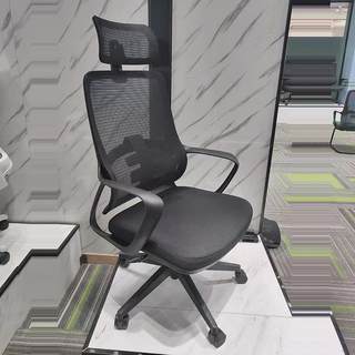 办公室午休旋转办公椅久坐家用可躺两用人体工学椅子