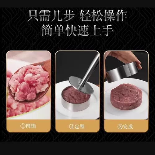 Круглая пирога с нержавеющей сталь