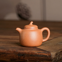 7 2 new products-Assistant craftsman teacher Shen Yibin handmade melon 130cc downhill clay Yixing purple clay pot