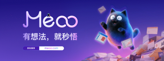 头部图