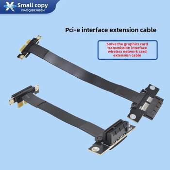 Pci-e expansion cable x1 to x1 slot desktop wireless network card sound card connection cable solves the graphics card block interface